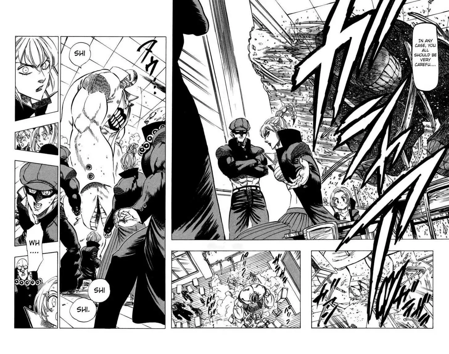 Kongoh Bancho Chapter 67 6